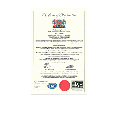 Certifications