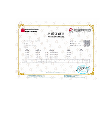 Quality Certifications